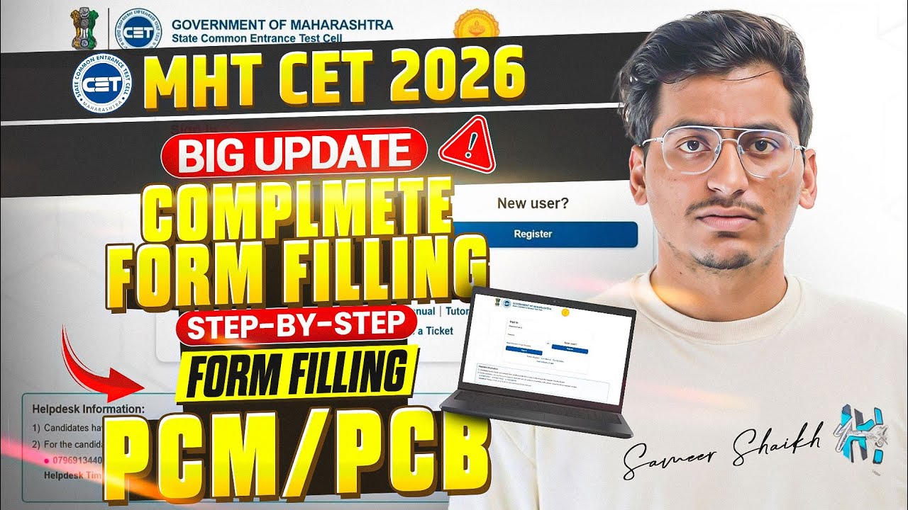 MHT CET 2026🚨|Complete Registration & Form Filling Process|Step By Step Tutorial for PCM/PCB