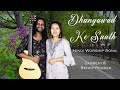 Dhanyawad ke saath  zanbeni  benny prasad  unplugged jazz version