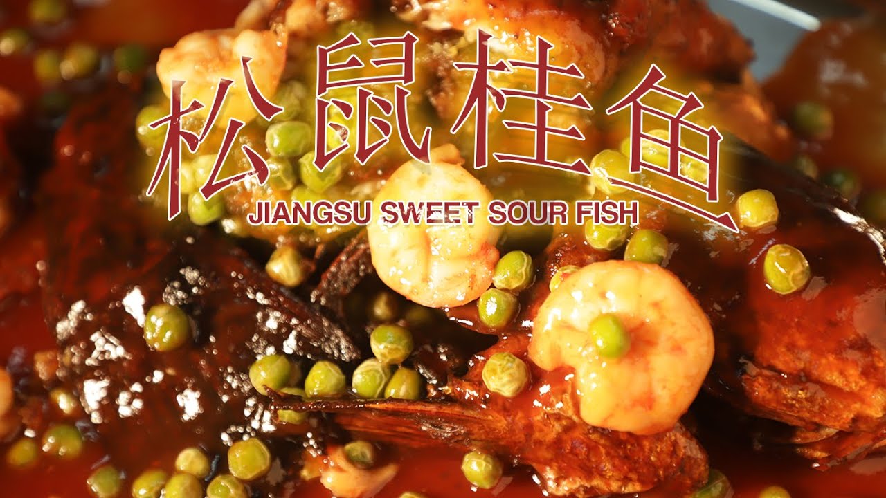 JIANGSU SWEET SOUR FISH ALA CHEF VERA CHEN | IKAN KEMBANG GORENG SAUS ASAM MANIS