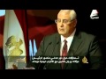 تساؤلات حول دور عدلي منصور