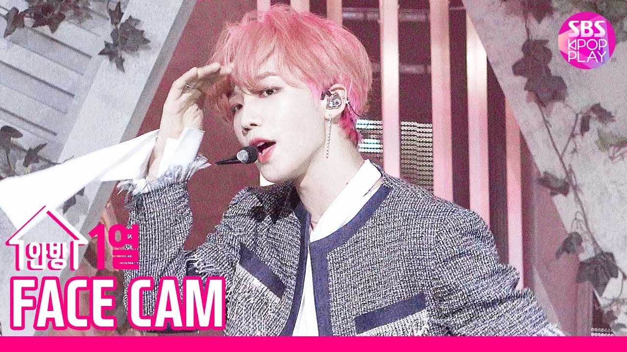 [고음질/페이스캠4K] AB6IX 임영민  'BLIND FOR LOVE'  (AB6IX LIM YOUNG MIN FaceCam)│@SBS Inkigayo_2019.10.20