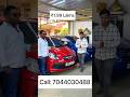 All cars under 2 lakhs best condition #rahulxstreme #secondhandcars #youtubeshorts #youtube #cars
