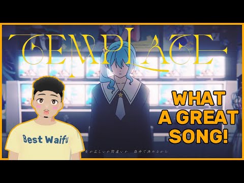 VTuber Reacts To "Template" By Hoshimachi Suisei! Hololive Music Reaction