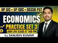 UP GDC, UP GIC, DSSSB PGT ECONOMICS Practice question by Sanjeev Kumar