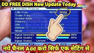 DD FREE DISH MPEG2 Set Top Box Frequency Setting | सभी नये चैनल Add करो सिर्फ एक Setting से