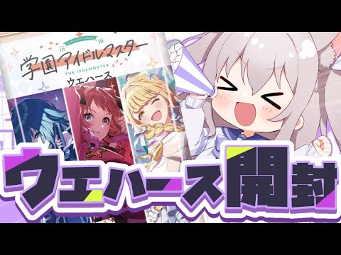 video thumb