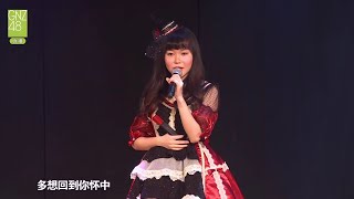 GNZ48 Team Z - M07. Mu'ou (木偶 / Puppet) 🎎