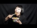 24歳の悩みを牛丼を食べながら相談させて?
