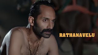 Shades Of Rathanavelu | Maamannan | Fahadh Faasil | Mari Selvaraj | Vadivelu | tamil