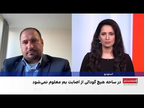محاصره ولسوالی کامدیش ولایت نورستان توسط نظامیان پاکستانی