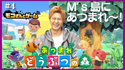 Official Channel M S Table By Mocomichi Hayami Litetube
