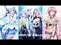 【ルカ＆ミク】YAH YAH YAH CHAGE&ASKA【VOCALOIDカバー】