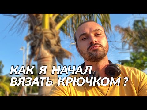 Videó: Mire lehet hivatkozni az alapokra?