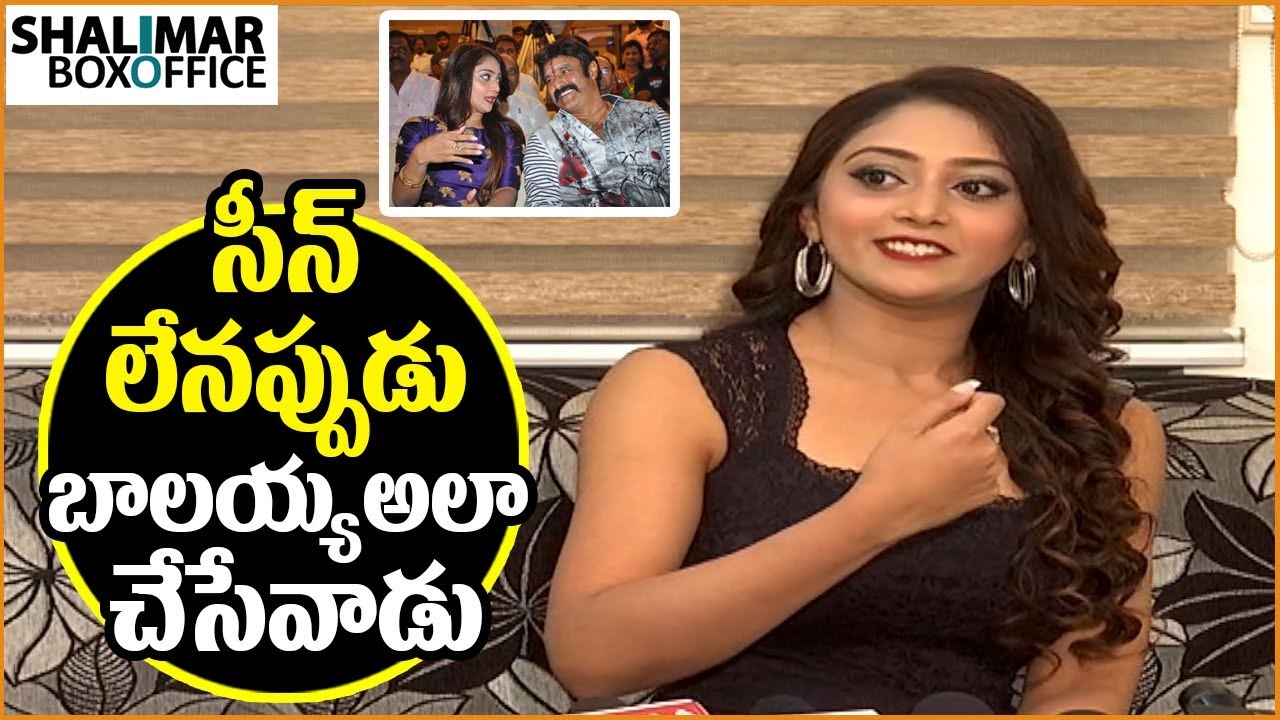Natasha About Balakrishna Behavior On Set || Jai Simha Movie Press Meet || Shalimar Film Express