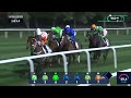 Race #6 – 30.01.26 – Dubai Millennium Stakes – Fort George