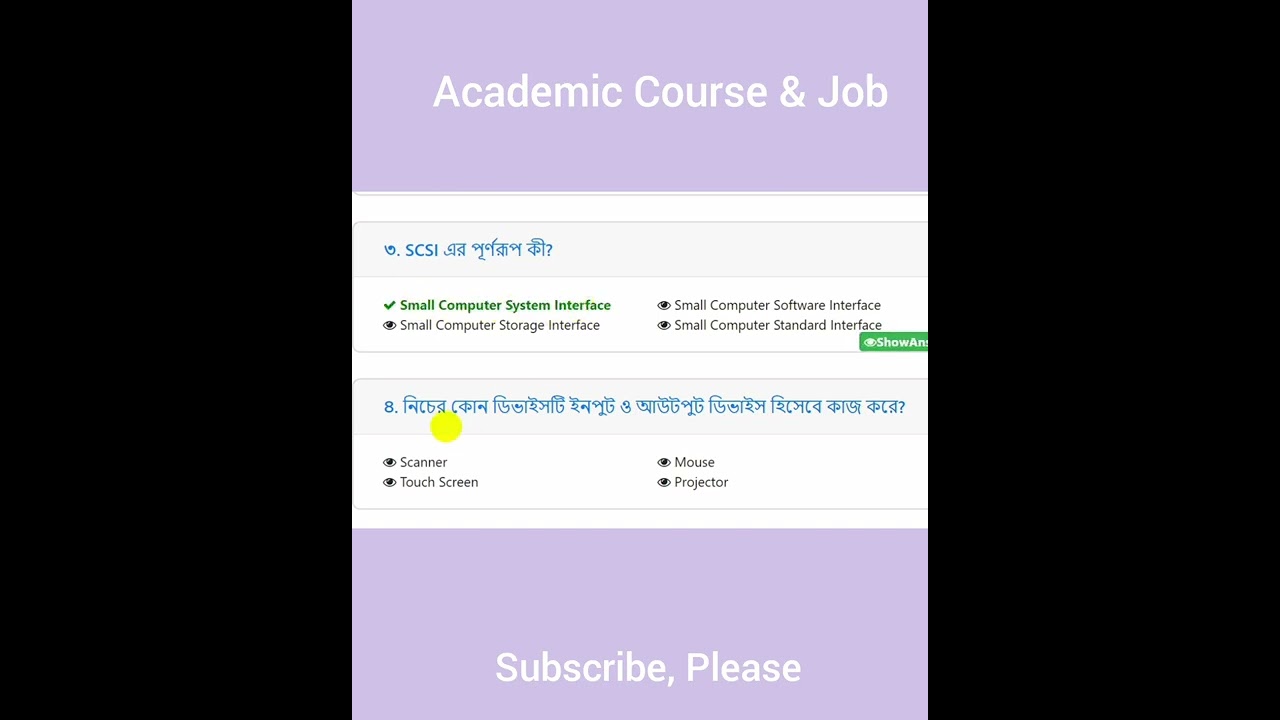 44th BCS Exam Question Solution 2022 BCS question solve ৪৪তম বিসিএস প্রশ্ন সমাধান| Academic course