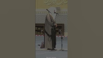 ( أومن كان ميتًا فأحييناه ) #سورة_الأنعام #أرباع_القرآن #ناصر_القطامي #آيات_مؤثرة #صوت_جميل