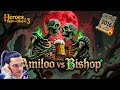 💬 Пьяные попытки покатать с Bishop | С чатом | SOD | 2016