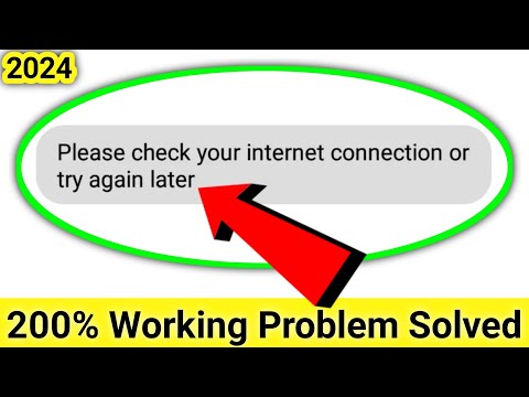 Please Check Your Network Connection | How to Fix "Please Check Your Internet Connection" Error