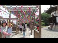 可睡斎風鈴まつり6/7/2025