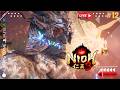 🔴NIOH 3 story in progress part-12