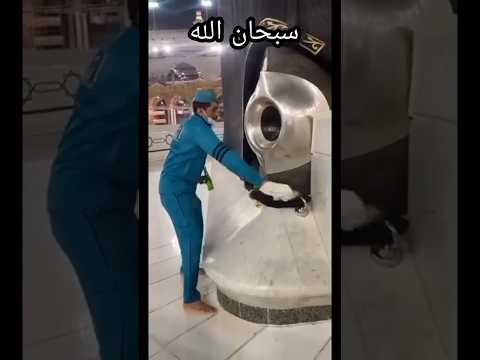 اللهم أصلح لنا شأننا كله عين Follow Trending Shorts Fyp Explore Foryou Facts God Allah Reels Islam