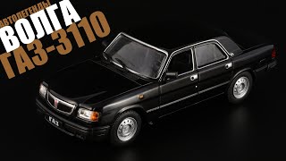 :    : -3110  1997    189    1:43