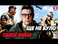⚡️Пентагон ПОГОДИВ ОПЕРАЦІЮ! Морпіхи США ЗАХОДЯТЬ в Іран? 💥Розбили БАЗИ РФ