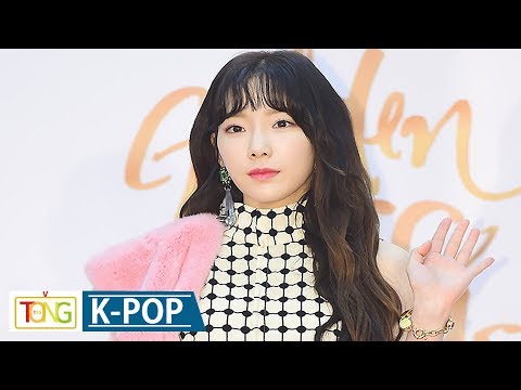 TAEYEON(태연) 'Golden Disc Awards' Red Carpet (골든 디스크어워즈, Fine)