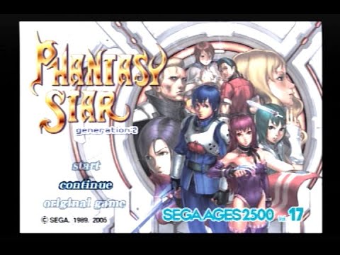 Playstation2]セガエイジス2500シリーズ VOL.17 ファンタシースター