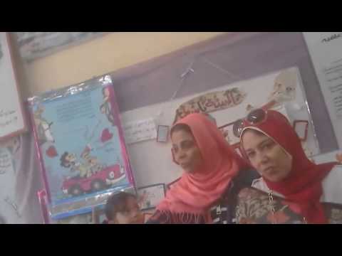 مسابقة دينية مشاركة مس سعاد مدرس اول لغة عربية واخصائية المكتبة مس سهير محمد