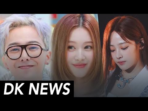 NewJeans has 3 options / GD♡Sana Truth / Squid Game 3 Theory [DK NEWS]
