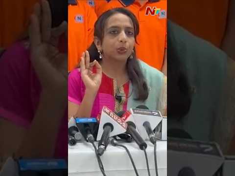 Narayana Student Aryan Gupta Secures AIR 1 in NEET 2026 | NTV Telugu