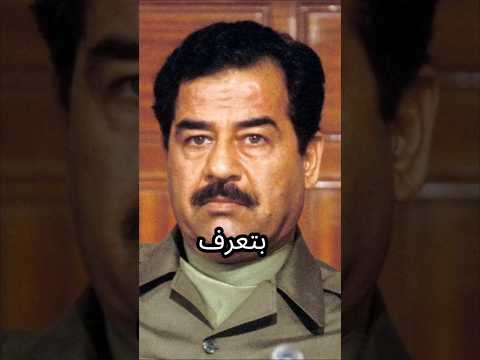 أول حاكم عربي تحدى أمريكا علن ا لن تصدق من هو