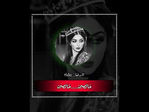 نصيحه العمر اسمعهاا 2021 