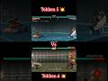 😈Devil Jin dark lesar beam attack evolution | Tekken 5 Vs Tekken 6 | #shorts #tekken #gaming #viral