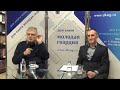 Юрий Поляков в &quot;Молодой гвардии&quot; 21.02.2023