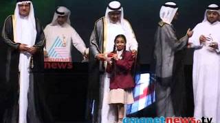 Educational excellence awards given to best students in Gulf; Gulf News