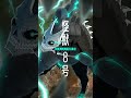 アニメ『＃怪獣８号』キービジュアル第2弾 解禁動画 #shorts