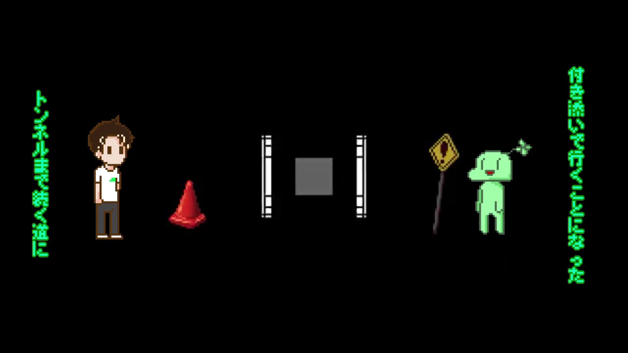 【のばっぽいど】サイコ穴【UTAU式人力】