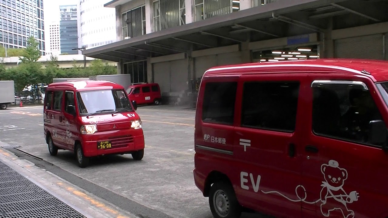 日本郵便の配送用EVがぽすくまと出発！ - YouTube