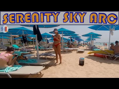 Serenity Sky Arc Sahl Hasheesh 