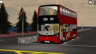 [水塘位+行李架MMC] ROBLOX Derry District CL E95 to Exhibition