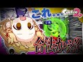 【ゆっくり実況】おいこんなんダメだって絶対！！！！！【Splatoon2 #3】