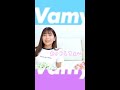 【ヴァンゆん】ゆんちゃんが思わずカットをお願いしたシーンがこちらです #Shorts