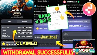 Hamster Kombat Direct Claim Withdrawal 🎉🎉 hamster direct violet mein...