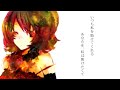【MEIKOオリジナル曲】それでも、あなたのことが好き