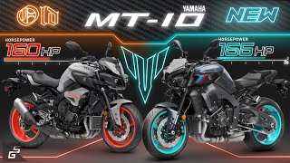 Старый и новый Yamaha MT-10 2022 года ┃Что нового?