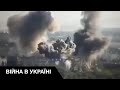 🤬Черговий повітряний обстріл України: росія — терорист, в якого руки по лікті у крові