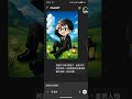 使用Chatgpt從現有的圖片製作line貼圖